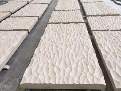 Hans Beige Limestone